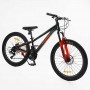 Велоcипед Спортивний Corso «Kord» 24 дюймів KD-63075 (Corso)