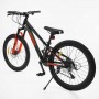 Велоcипед Спортивний Corso «Kord» 24 дюймів KD-63075 (Corso)