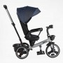 Велосипед "BestTrike Marco" (поворотне сидіння, складне кермо, колеса з прогумованим PU, кошик, телескопічна ручка, фара музична) (BestTrike)
