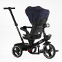 Велосипед "BestTrike Marco" (поворотне сидіння, складне кермо, колеса з прогумованим PU, кошик, телескопічна ручка, фара музична) (BestTrike)