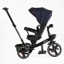 Велосипед "BestTrike Marco" (поворотне сидіння, складне кермо, колеса з прогумованим PU, кошик, телескопічна ручка, фара музична) (BestTrike)