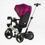 Велосипед "BestTrike Marco" (поворотне сидіння, складне кермо, колеса з прогумованим PU, кошик, телескопічна ручка, фара музична) (BestTrike)
