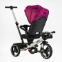Велосипед "BestTrike Marco" (поворотне сидіння, складне кермо, колеса з прогумованим PU, кошик, телескопічна ручка, фара музична) (BestTrike)
