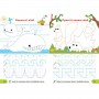 Книжка: "Готуємо руку до письма Я вчуся писати" (Торсинг)
