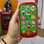 Телефон музичний "SmartPhone Яскравий зоопарк" 2+ (Kids hits)