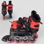 Ролики "Best Roller" (размер 30-33; цвет - КРАСНЫЙ; колеса PU, ПЕРЕДНЕЕ КОЛЕСО СВЕТ, в сумке, стелька – 17-19.5 см, d колес - 6.5 см) (Best Roller)
