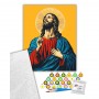 Картина по номерам "Спаситель" 40х50 см (art craft)
