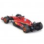 Автомодель - FERRARI RACING - SF-24 (1:43) (Bburago)