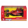 Автомодель - FERRARI RACING - SF-24 (1:43) (Bburago)