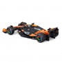 Автомодель - MCLAREN F1 MCL38 (2024) (1:43) (Bburago)