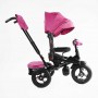 Велосипед 6088 F Best Trike (1) ПОВОРОТНЕ СИДІННЯ, СКЛАДНЕ КЕРМО, ФАРА МУЗИЧНА З USB,Bluetooth НАДУВНІ КОЛЕСА, ПУЛЬТ ВКЛЮЧЕННЯ СВІТЛА І ЗВУКУ (BestTrike)