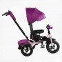 Велосипед 6088 F Best Trike (1) ПОВОРОТНЕ СИДІННЯ, СКЛАДНЕ КЕРМО, ФАРА МУЗИЧНА З USB,Bluetooth НАДУВНІ КОЛЕСА, ПУЛЬТ ВКЛЮЧЕННЯ СВІТЛА І ЗВУКУ (BestTrike)