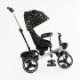 Велосипед 6390 BestTrike Oscar (1) ПОВОРОТНЕ СИДІННЯ, КЕРМО СКЛАДАЄТЬСЯ, КОЛЕСА З ПРОГУМОВАНИМ PU, КОШИК, ТЕЛЕСКОПІЧНА РУЧКА (BestTrike)