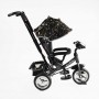 Велосипед 3-х колісний 6588 Best Trike (1) КОЛЕСО ПІНА, d=25см переднє, d=20см задні, фара музична, USB, Bluetooth, в коробці (BestTrike)