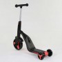 Самокат 3в1 (1) Best Scooter, самокат-велобіг-велосипед, ЧЕРВОНИЙ, світло, 8 мелодій, колеса PU, переднє колесо d = 20см, задні d = 11см (Best Scooter)