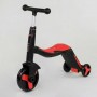 Самокат 3в1 (1) Best Scooter, самокат-велобіг-велосипед, ЧЕРВОНИЙ, світло, 8 мелодій, колеса PU, переднє колесо d = 20см, задні d = 11см (Best Scooter)
