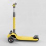 Самокат триколісний D-0449 (6) Best Scooter, ЖОВТИЙ,  складне алюмінієве кермо, 3 колеса PU зі світлом, d = 120*35 мм (Best Scooter)