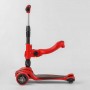Самокат трехколесный с сидением ST-18003 (6) Best Scooter, MAXI, складной алюминиевый руль, 3 колеса PU со светом, d=12 см (Best Scooter)