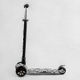 Самокат триколісний “Best Scooter” (кермо знімне, колеса PU зі світлом, переднє 130х25 мм, задні здвоєні 80х45 мм, в коробці) (Best Scooter)