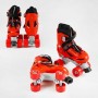Ролики (размер 31-34 (6) цвет КРАСНЫЙ, колеса PVC, стелька 18.5-20 см, d колес – 4.5 см, в сумке) (Best Roller)