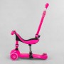 Самокат-велобег 3в1 трехколесный BS-23180 (4) Best Scooter, 3 колеса PU со светом, сидение, амортизаторы, родительская ручка (Best Scooter)