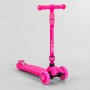 Самокат-велобег 3в1 трехколесный BS-23180 (4) Best Scooter, 3 колеса PU со светом, сидение, амортизаторы, родительская ручка (Best Scooter)