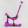 Самокат-велобег 3в1 трехколесный BS-26566 (4) Best Scooter, 3 колеса PU со светом, сидение, амортизаторы, родительская ручка (Best Scooter)