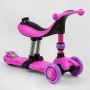 Самокат-велобег 3в1 трехколесный BS-26566 (4) Best Scooter, 3 колеса PU со светом, сидение, амортизаторы, родительская ручка (Best Scooter)