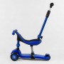 Самокат-велобег 3в1 трехколесный BS-27018 (4) Best Scooter, 3 колеса PU со светом, сидение, амортизаторы, родительская ручка (Best Scooter)