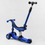 Самокат-велобег 3в1 трехколесный BS-27018 (4) Best Scooter, 3 колеса PU со светом, сидение, амортизаторы, родительская ручка (Best Scooter)