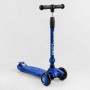 Самокат-велобег 3в1 трехколесный BS-27018 (4) Best Scooter, 3 колеса PU со светом, сидение, амортизаторы, родительская ручка (Best Scooter)