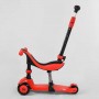 Самокат-велобег 3в1 трехколесный BS-71899 (4) Best Scooter, 3 колеса PU со светом, сидение, амортизаторы, родительская ручка (Best Scooter)