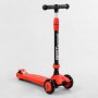Самокат-велобег 3в1 трехколесный BS-71899 (4) Best Scooter, 3 колеса PU со светом, сидение, амортизаторы, родительская ручка (Best Scooter)