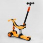 Самокат-велобег 3в1 трехколесный BS-50584 (4) Best Scooter, 3 колеса PU со светом, сидение, амортизаторы, родительская ручка (Best Scooter)