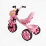 Велосипед 3-х колесный BS-60413 Best Trike (1) колеса EVA переднее 10”, заднее 8”, стальная рама, УКР. ВЗУЧИВАНИЕ, корзина, в коробке (BestTrike)