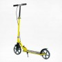 Самокат двоколісний Best Scooter FL-14320 (4) сталева рама, ручне гальмо, колеса PU 200мм, 1 амортизатор передній, в коробці (Best Scooter)