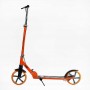 Самокат двоколісний Best Scooter FL-80811 (4) сталева рама, ручне гальмо, колеса PU 200мм, 1 амортизатор передній, в коробці (Best Scooter)