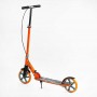 Самокат двоколісний Best Scooter FL-80811 (4) сталева рама, ручне гальмо, колеса PU 200мм, 1 амортизатор передній, в коробці (Best Scooter)