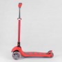 Самокат трехколесный 92606 (4) Best Scooter, КРАСНЫЙ, складной алюминиевый руль, 4 колеса PU со светом, d=12 см (Best Scooter)