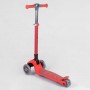 Самокат трехколесный 92606 (4) Best Scooter, КРАСНЫЙ, складной алюминиевый руль, 4 колеса PU со светом, d=12 см (Best Scooter)