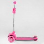 Самокат трехколесный LK-61022 Best Scooter (4) СВЕТ ДЕКИ, КОЛЕС И ДИСКОВ, съёмный руль, передние колёса PU 120х35мм, задние колеса PU 80х30мм (Best Scooter)