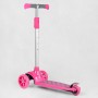 Самокат трехколесный LK-61022 Best Scooter (4) СВЕТ ДЕКИ, КОЛЕС И ДИСКОВ, съёмный руль, передние колёса PU 120х35мм, задние колеса PU 80х30мм (Best Scooter)
