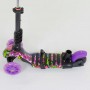 Самокат 5в1 13400 (1) Best Scooter, АБСТРАКЦІЯ, PU колеса, ПІДСВІЧУВАННЯ КОЛІС, в коробці (Best Scooter)