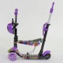 Самокат 5в1 13400 (1) Best Scooter, АБСТРАКЦІЯ, PU колеса, ПІДСВІЧУВАННЯ КОЛІС, в коробці (Best Scooter)