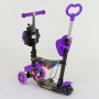 Самокат 5в1 13400 (1) Best Scooter, АБСТРАКЦІЯ, PU колеса, ПІДСВІЧУВАННЯ КОЛІС, в коробці (Best Scooter)