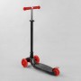 Самокат "Best Scooter" пластмасовий, 4 колеса PU, СВІТЛО, трубка керма алюмінієва, d = 12 см, в коробці (Best Scooter)