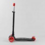 Самокат "Best Scooter" пластмасовий, 4 колеса PU, СВІТЛО, трубка керма алюмінієва, d = 12 см, в коробці (Best Scooter)