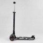Самокат "Best Scooter" колеса PU, СВІТЛО, трубка керма алюмінієва, d передніх коліс = 12 см, d задніх коліс = 8 см, в коробці (Best Scooter)
