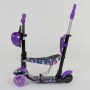 Самокат 5в1 19870 (1) Best Scooter, АБСТРАКЦІЯ, PU колеса, ПІДСВІЧУВАННЯ КОЛІС, в коробці (Best Scooter)