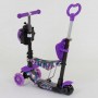 Самокат 5в1 19870 (1) Best Scooter, АБСТРАКЦІЯ, PU колеса, ПІДСВІЧУВАННЯ КОЛІС, в коробці (Best Scooter)